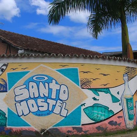 Paraty Santo Hostel Bar Екстер'єр фото